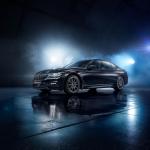 BMW 750i Black Ice Edition 2017 года